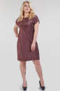 Платье футляр бордового цвета 1-2805  No0|интернет-магазин vvlen.com