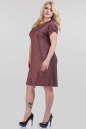 Платье футляр бордового цвета 1-2805  No1|интернет-магазин vvlen.com