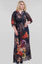 Платье с расклешённой юбкой синего с розовым цвета 1-2808  No0|интернет-магазин vvlen.com