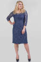 Платье футляр синего цвета 1-2809 |интернет-магазин vvlen.com