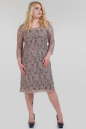 Платье футляр бежевого цвета 1-2809  No0|интернет-магазин vvlen.com