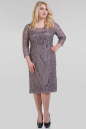 Платье футляр серо-фиолетового цвета 1-2809 |интернет-магазин vvlen.com