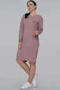 Повседневное платье  мешок фрезового цвета 2794-5.119 No0|интернет-магазин vvlen.com