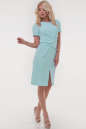 Летнее платье футляр мятного цвета 2827.116 No2|интернет-магазин vvlen.com
