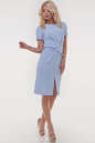 Летнее платье футляр голубого цвета 2827.116|интернет-магазин vvlen.com
