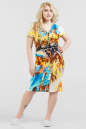 Летнее платье футляр желтого с голубым цвета 1322.33-11 No0|интернет-магазин vvlen.com