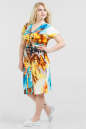 Летнее платье футляр желтого с голубым цвета 1322.33-11 No1|интернет-магазин vvlen.com