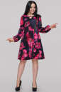 Коктейльное платье трапеция малинового принта цвета 407.41 No0|интернет-магазин vvlen.com