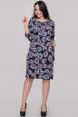 Платье футляр синего цвета 2728.55  No0|интернет-магазин vvlen.com