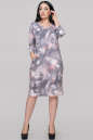 Платье футляр серого с оранжевым цвета 2728.103 |интернет-магазин vvlen.com