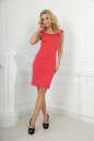 Повседневное платье футляр розового цвета 2511.47 No1|интернет-магазин vvlen.com