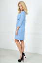 Повседневное платье футляр серо-голубого цвета 2488.47 No2|интернет-магазин vvlen.com