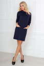 Офисное платье футляр темно-синего цвета 2494.47 No1|интернет-магазин vvlen.com
