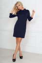 Офисное платье футляр темно-синего цвета 2494.47 No2|интернет-магазин vvlen.com