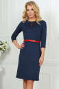 Офисное платье футляр темно-синего цвета 1406-1.47 No0|интернет-магазин vvlen.com