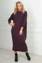 Платье оверсайз бордового цвета 2484.17 No0|интернет-магазин vvlen.com