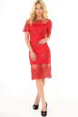 Коктейльное платье футляр красного цвета 2538.10 No1|интернет-магазин vvlen.com