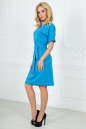 Повседневное платье футляр голубого с белым цвета 2510.47 No2|интернет-магазин vvlen.com