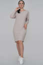 Повседневное платье  мешок бежевого цвета 2794-5.119 No0|интернет-магазин vvlen.com