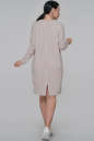 Повседневное платье  мешок бежевого цвета 2794-5.119 No2|интернет-магазин vvlen.com
