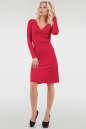 Коктейльное платье трапеция красного цвета 1381.2 No0|интернет-магазин vvlen.com