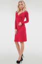 Коктейльное платье трапеция красного цвета 1381.2 No1|интернет-магазин vvlen.com