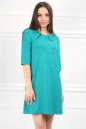 Повседневное платье футляр бирюзового цвета 2232.80|интернет-магазин vvlen.com