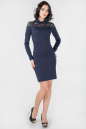 Офисное платье футляр темно-синего цвета 1872-1.47 No0|интернет-магазин vvlen.com