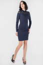 Офисное платье футляр темно-синего цвета 1872-1.47 No1|интернет-магазин vvlen.com