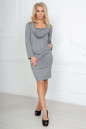 Повседневное платье футляр серого цвета 2487.17 No1|интернет-магазин vvlen.com