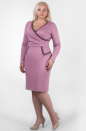 Офисное платье футляр фрезового цвета 2207.41 No1|интернет-магазин vvlen.com