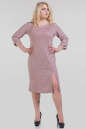 Платье футляр бежевого цвета 1-1319 |интернет-магазин vvlen.com