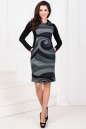 Повседневное платье футляр серого с черным цвета 1235.41 No0|интернет-магазин vvlen.com