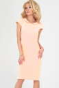 Летнее платье футляр персикового цвета 2022.2 No0|интернет-магазин vvlen.com