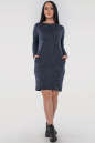 Повседневное платье  мешок синего цвета 2794-4.96 No4|интернет-магазин vvlen.com