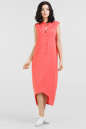 Повседневное платье балахон кораллового цвета 2539-2.81 No0|интернет-магазин vvlen.com