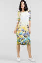Летнее платье балахон желтого с фиолетовым цвета 2684.5 No0|интернет-магазин vvlen.com
