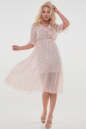 Летнее платье с длинной юбкой персикового цвета 113vl1 No0|интернет-магазин vvlen.com