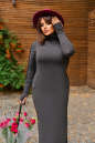Повседневное платье гольф темно-серого цвета 2750.106 No5|интернет-магазин vvlen.com