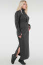 Повседневное платье гольф темно-серого цвета 2750.106 No6|интернет-магазин vvlen.com