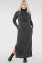 Повседневное платье гольф темно-серого цвета 2750.106 No12|интернет-магазин vvlen.com