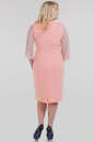 Платье футляр пудры цвета 1-339  No2|интернет-магазин vvlen.com