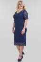 Платье футляр темно-синего цвета 1-1310  No2|интернет-магазин vvlen.com