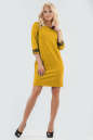 Офисное платье футляр горчичного цвета 2520.47|интернет-магазин vvlen.com