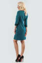 Коктейльное платье футляр морской волны цвета 2520.47 No1|интернет-магазин vvlen.com