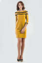 Повседневное платье футляр горчичного цвета 2580.47|интернет-магазин vvlen.com