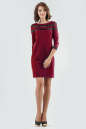 Повседневное платье футляр вишневого цвета 2580.47|интернет-магазин vvlen.com