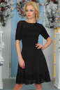 Коктейльное платье с расклешённой юбкой черного цвета 2454-1.47 No0|интернет-магазин vvlen.com