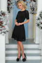 Коктейльное платье с расклешённой юбкой черного цвета 2454-1.47 No2|интернет-магазин vvlen.com