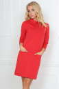 Офисное платье футляр красного цвета 2494.47 No0|интернет-магазин vvlen.com
